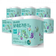 모나리자보네르가든키친타올