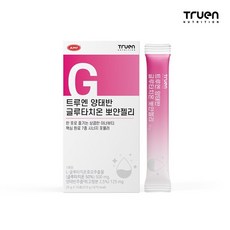 트루엔 양태반 글루타치온 뽀얀젤리 트루엔 뽀얀 젤리스틱
