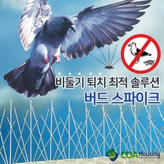 코아하우징