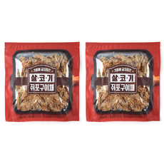 기름에굽지않은쥐포구이채