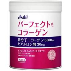 Perfect asta collagen 퍼펙트 아스타 콜라겐 파우더 캔 28days 210g 일본 미용 보조제, 상세설명참조