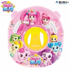 캐치티니핑베이직쿠션보행기