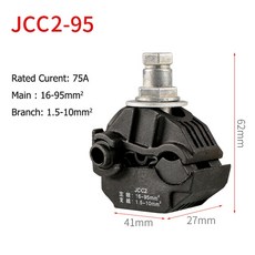 벨킨사운드폼커넥트