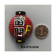 ab9b7260bb7ba3f1dd73d354b1a6be031c9edfbc19b912bc35351c940025.jpg