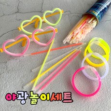 또또홈플레이