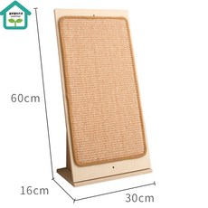 고양이 수직 스크래쳐 벽 기둥 붙이는 장난감 기둥형 부착형 튼튼 수직형, [옵션1] 벽걸이형-30x16x60cm