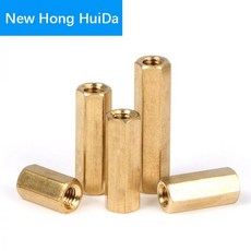 45mm너트클래식기타