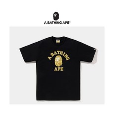 일본 베이프 BAPE 컬러카모 컬리지 반팔 티셔츠 9컬러 COLOR CAMO COLLEGE TEE