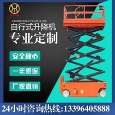 7f820c154cbfdc2ba7a2a4ee6351360cddde8039f2620fe96b5fe8eac081.jpeg