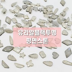 2022네일아트