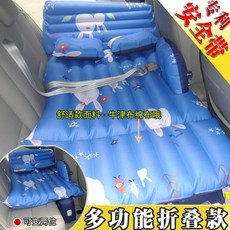 자동차용모노륨원단