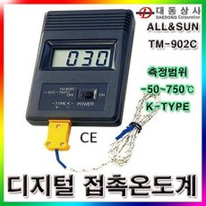 //상품명