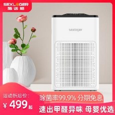 91f0525688901affb27e43a5843cb9cf6c0669055ea6adbd07a9999c9621.jpeg