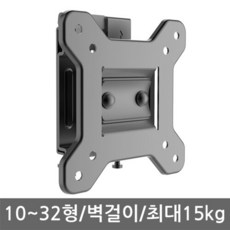모니터먼지