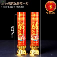 8f44f34fbe2caf5b6e8c920924961d56fca6929a8ef343f73fafaa180ce6.jpg