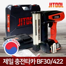 제일타카 BF30/422-BC