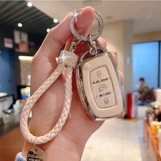 키홀더추천