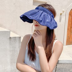 플라스틱아일랜드모자