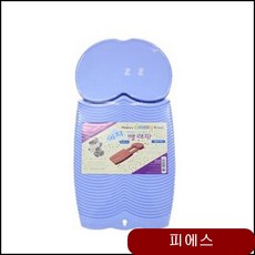 빨래판 의자 손빨래 손세탁 니트 속옷 양말 빨래 세차빨래판 pvc빨래판 소형빨래판 dtty