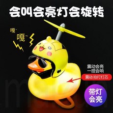 411dfa390e9e06a3dc16c4309eb69dd899937b181a17acefeedae5f83c0e.jpg