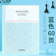 c9be0a3fc0f2360dc26b648c3fb33fa6f24f4cbd5f878b020fc3bc7526e5.jpg