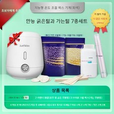 제모패드 왁싱테이프 왁스 라인 패치 스트립, 패키지, 1개