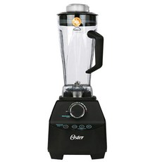 오텐핸드블렌더