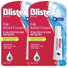 벳스크립션유씨