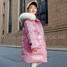 오즈세컨스니커즈