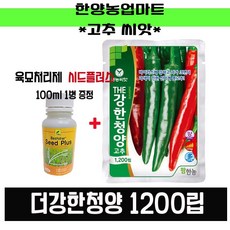 b0bfc25ec38e9deb0cf0bf0dd4c074a5586eadb1346e64d1fc3ddd5472d4.jpeg