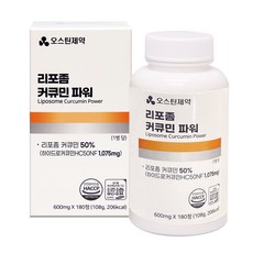 오스틴제약 리포좀 커큐민 파워 180정, 1박스, 180회분