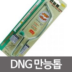 0e253a409de404bf6f64e79b12aae206c6ea17862d3ba2aba2cb107b5b89.jpg