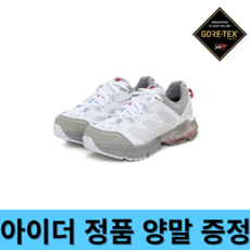 아이더트레킹화