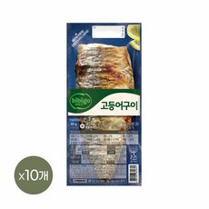 (냉동) 비비고 노릇하게 구운 고등어구이 60g x10개, 10개