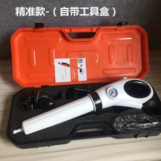 3e5098ebea836b3508f1a243817accc407552b21312aea3fc9e897459eb9.jpg