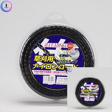 예초기줄날교체