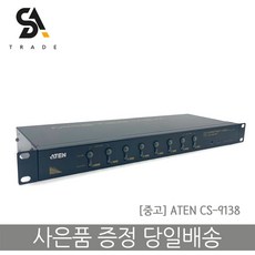 8포트kvm