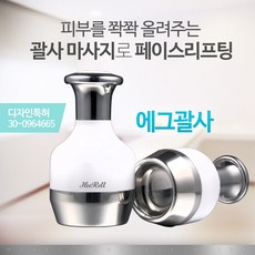 8bb495ddbe045e27b0561e0c54a18deaa4db31732b1a1215753dbdd6b416.jpg