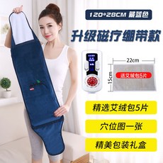 1308fb765078a19cc6003bc27fd98728ff0e2b51fa14527f499821f8d5ab.jpg