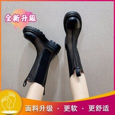 여름쿨매쉬망사워커