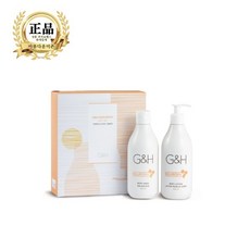 암웨이 G&H 바디로션+바디워시 선물2종SET