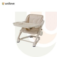 [유니러브] 피드미 3-in-1 부스터 의자_밀크티