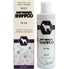 인벳 베터큐어 피부 약용샴푸 250ml 강아지샴푸, 1개, 본품