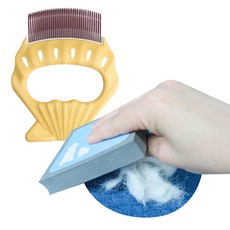 신생아빗2종세트