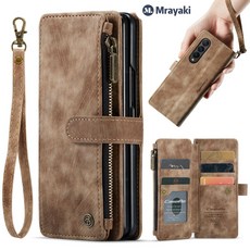 갤럭시폴드3카드케이스