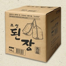 세상의중심홍이네