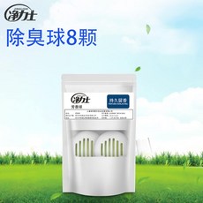4a8758442055d5cdd6f9ffe48bba99288145daed045328d5cb8686519b7a.jpg