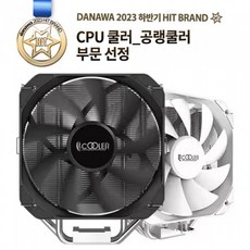 PCCOOLER PALADIN 400 (BLACK) CPU쿨러, 선택없음