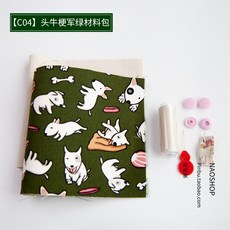 비누만들기창업반