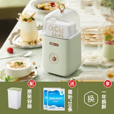 한국야쿠르트낫또